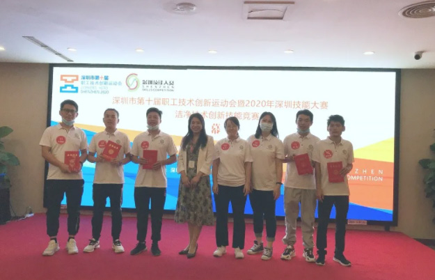 技能競(jìng)賽|華凈科技員工參加深圳市潔凈技術(shù)創(chuàng)新職業(yè)技能競(jìng)賽并獲獎(jiǎng)