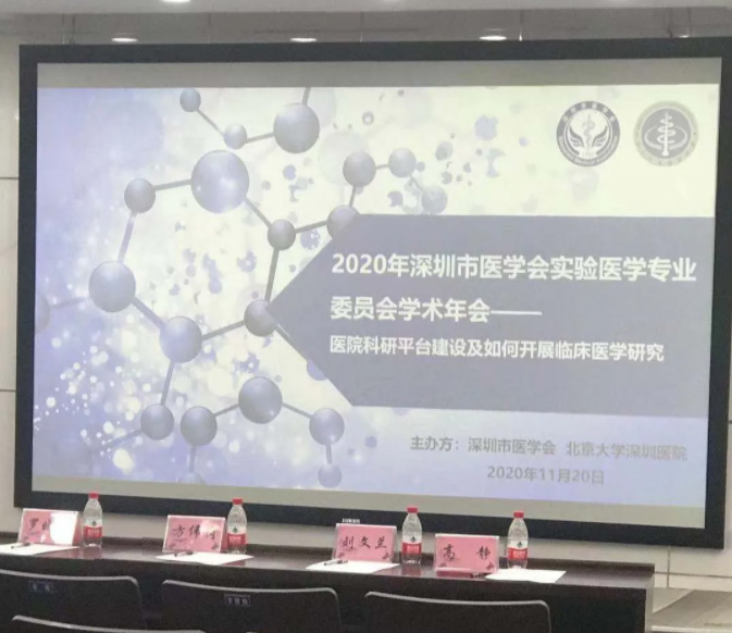 參展?jié)崈粽搲フ紕?dòng)物房、醫(yī)院建設(shè)凈化高地